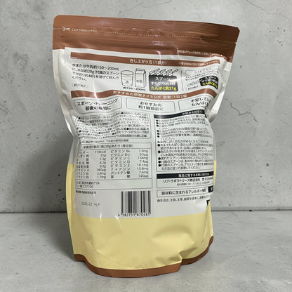 NUTO ホエイ プロテイン パウダー  ミルクチョコ味  1050g  ニュート 〈品薄〉