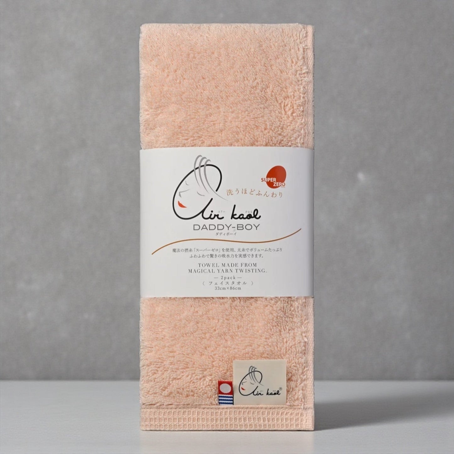 今治 フェイスタオル エアーかおる 2枚セット 33cm × 80cm  ダディボーイ スーパーゼロ air kaol  カラー ライトピンク
