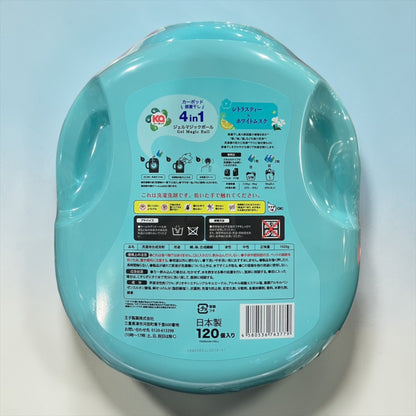 カーポッド 部屋干しEX 衣料用洗濯洗剤 ジェル マジック ボール 120粒 本体