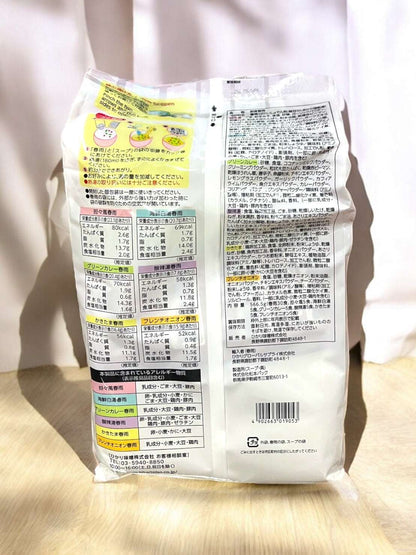 ひかり味噌　春雨スープ 6種類 30食入り