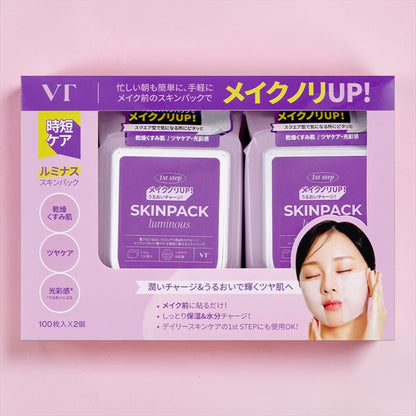 VT スキンパック ルミナス  100枚 x 2個