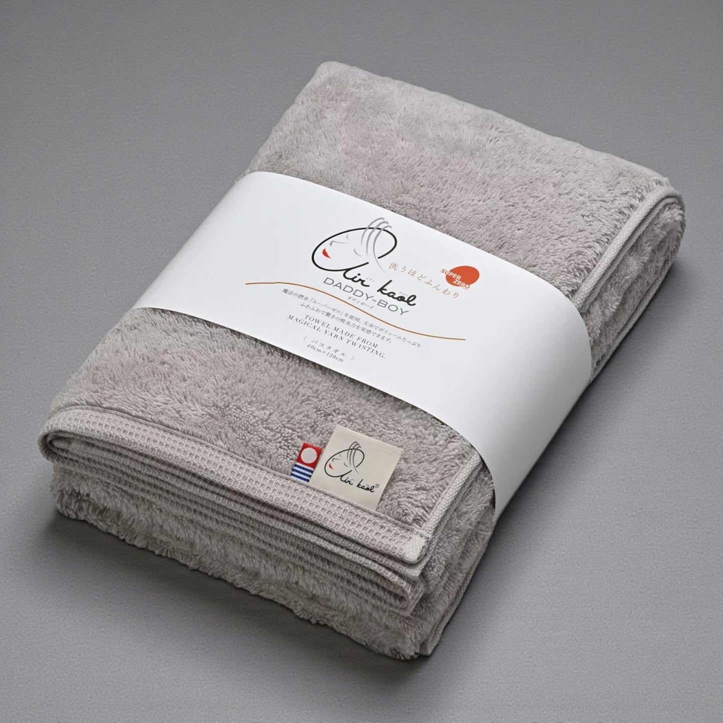 今治 エアーかおる バスタオル  ダディボーイ  スーパーゼロ 60ｘ120 cm  air kaol  カラー ライトグレー