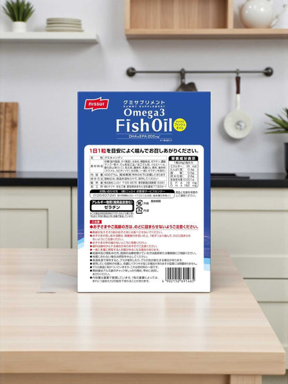ニッスイ グミサプリ OMEGA3 フィッシュオイル  100粒　NISSUI