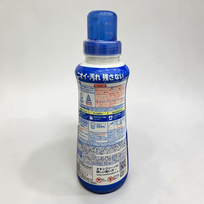 オキシクリーン パワーリキッド クラブ パック 酸素系 衣類用 漂白剤  600ml 本体 + 900ml x 2 詰め替え