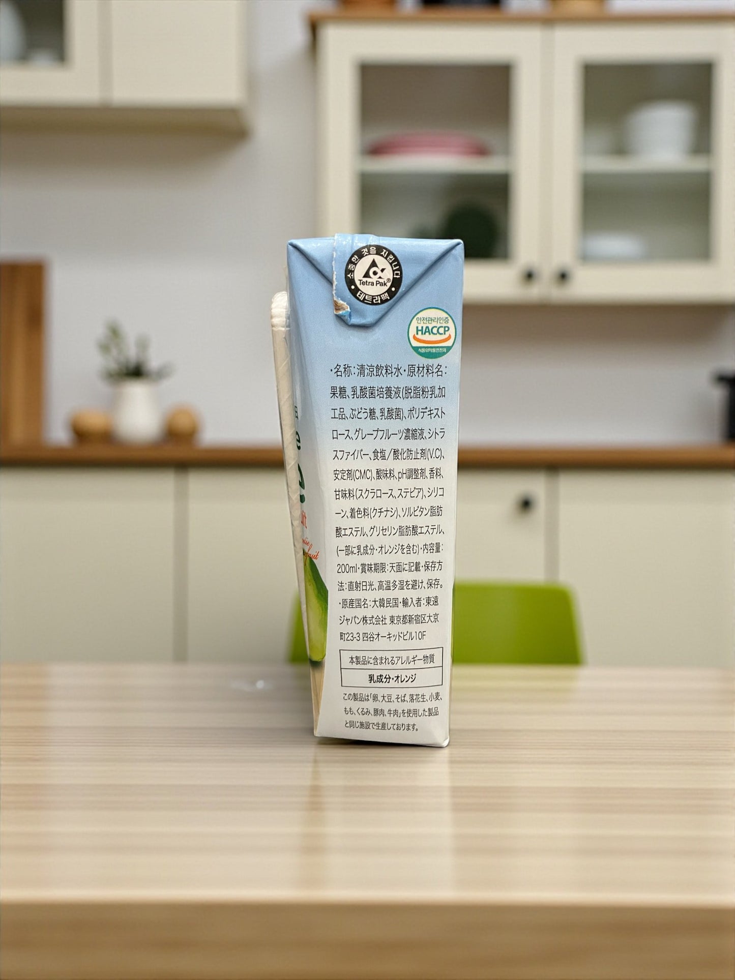 テイクアライブ スウィーティー  グレープフルーツ 200ml × 24パック 清涼飲料  乳酸菌 ビタミンC