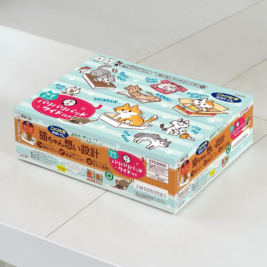 《ペット用品》猫壱  ニャンとも清潔 トイレセット