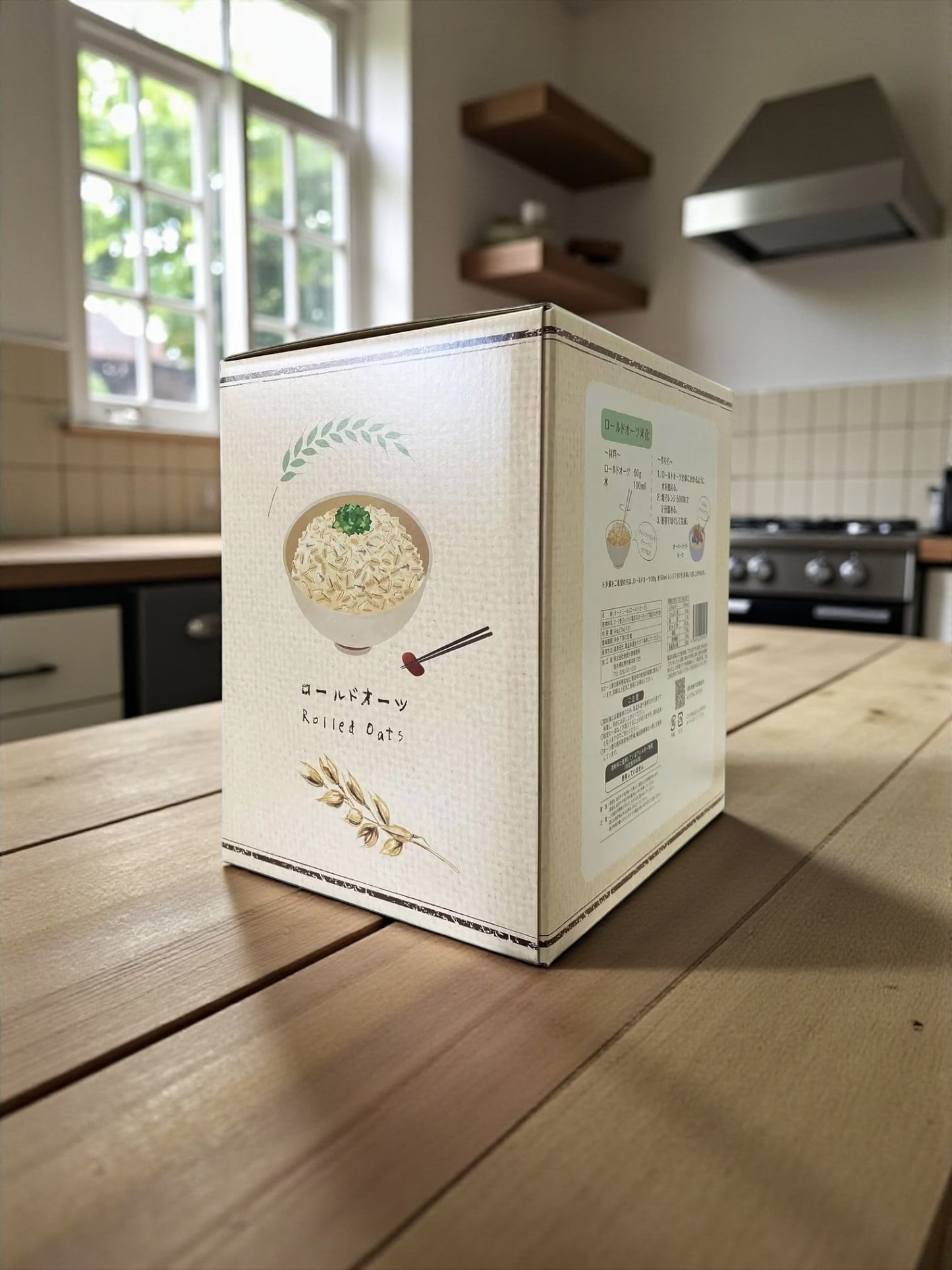 ロールド オーツ 2kg x 2袋　勅使河原製麦所