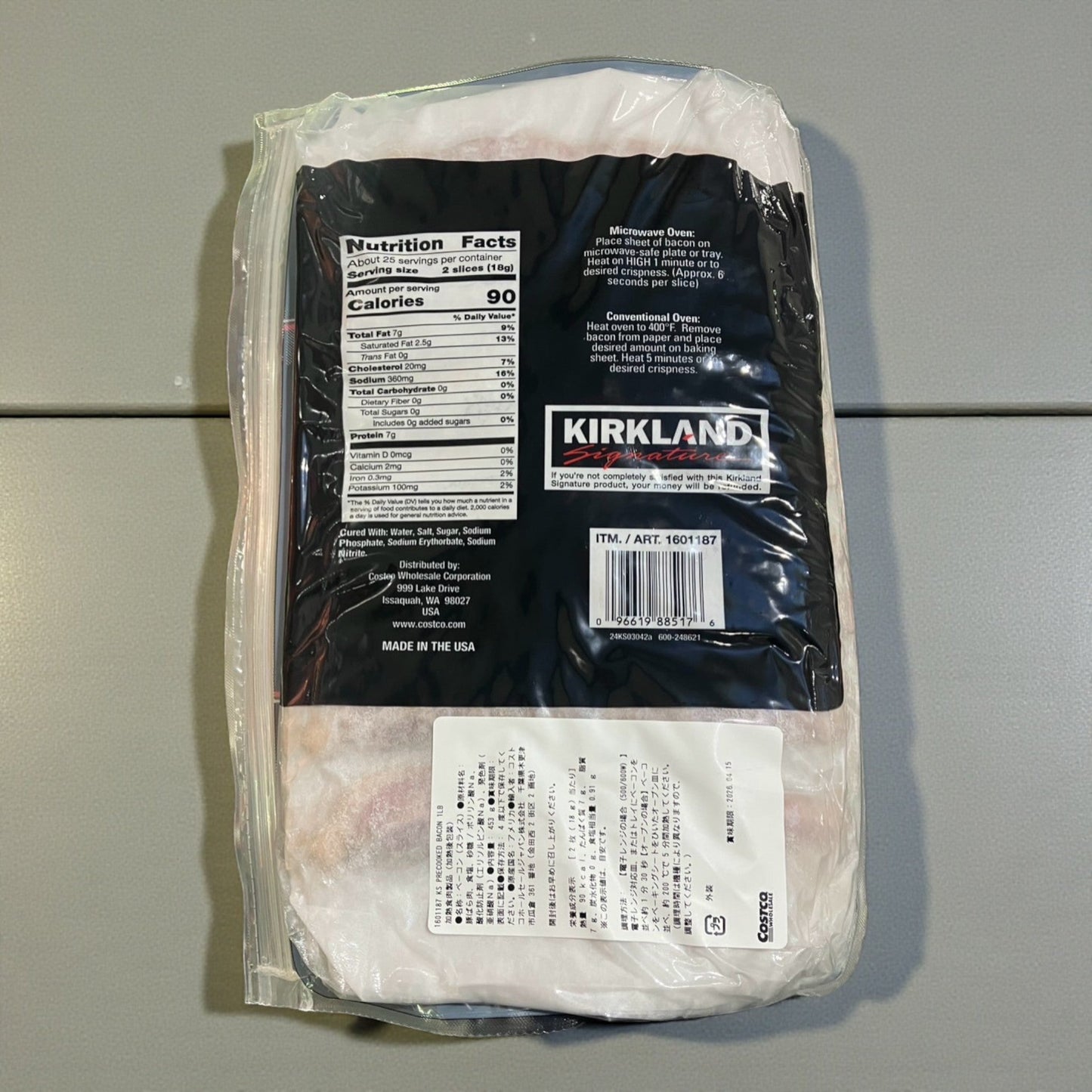 【冷蔵商品】KS プリクックド ベーコン  453g  FULLY COOKED BACON  カークランドシグネチャー