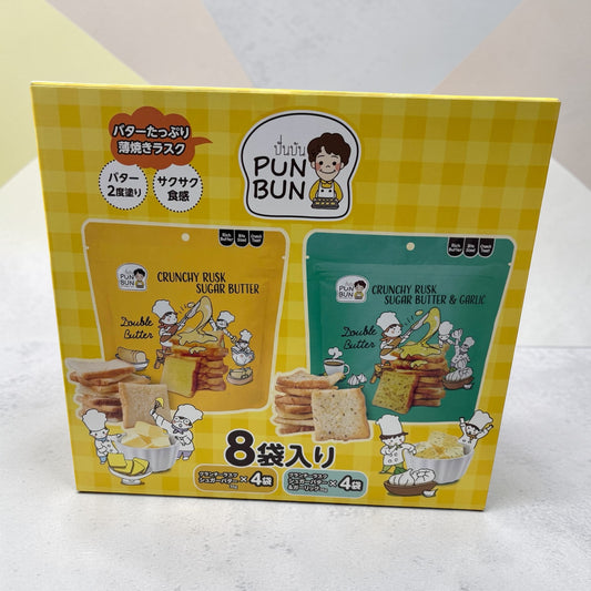 プンブン ベーカリー クランチーラスク 35g x 8袋  【セットでお得】シュガーバター  ガーリック