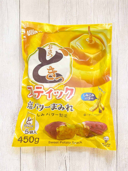 UHA味覚糖 sweet potato sticks snack with salty butter flavor 450g pack