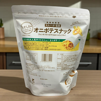モスバーガー オニポテ スナック 300g  うすしお味  フレンチポテト オニオンフライ  モスバーガー監修