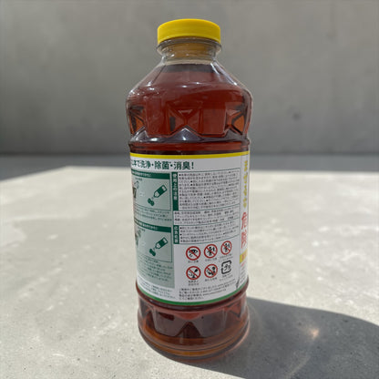 パインソル オリジナル 住宅用洗剤 1.77リットル x 2本セット