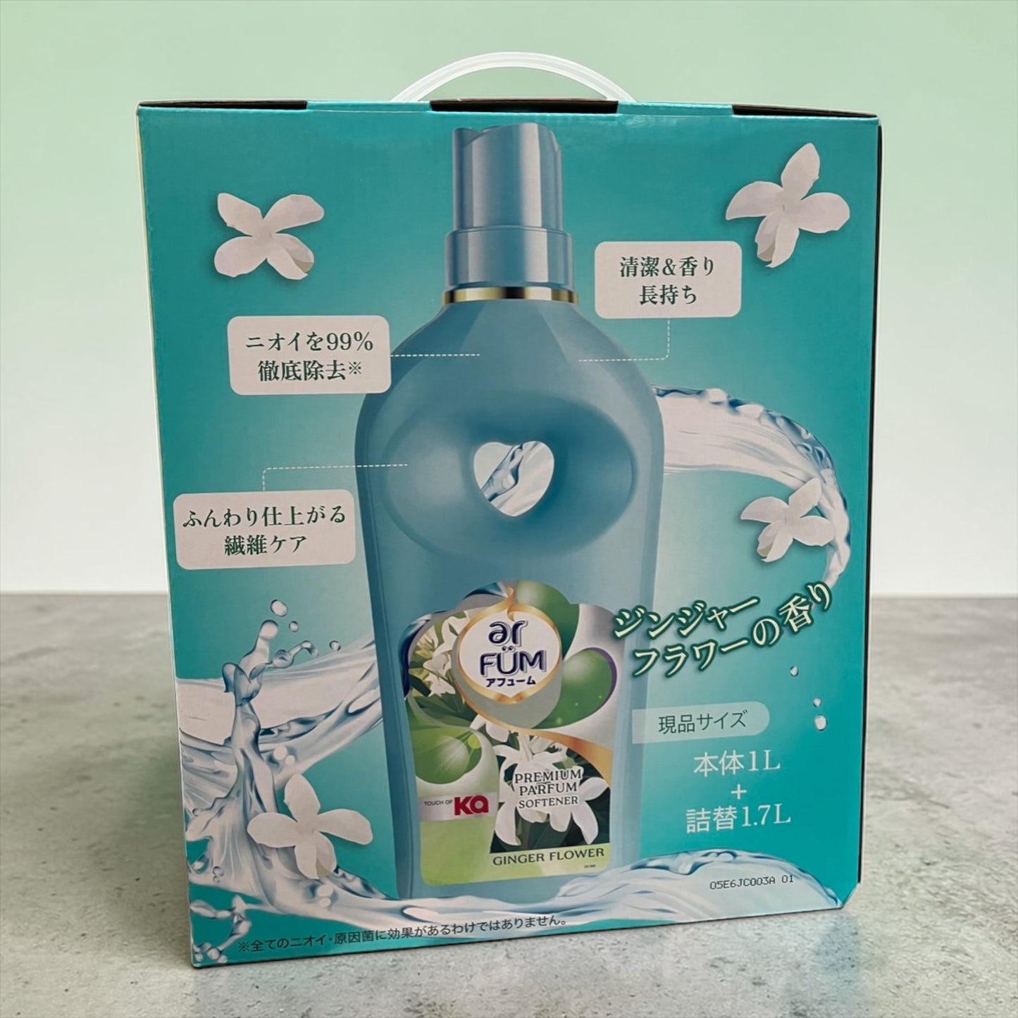 arFUM アフューム プレミアム柔軟剤 ジンジャーフラワー 衣料用柔軟剤 ジンジャーフラワーの香り 本体1L + 替1.7 L