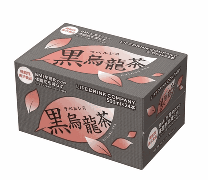 黒烏龍茶  500ml ペットボトル  ラベルレス   黒ウーロン茶【お得】 / LDC ライフドリンクカンパニー