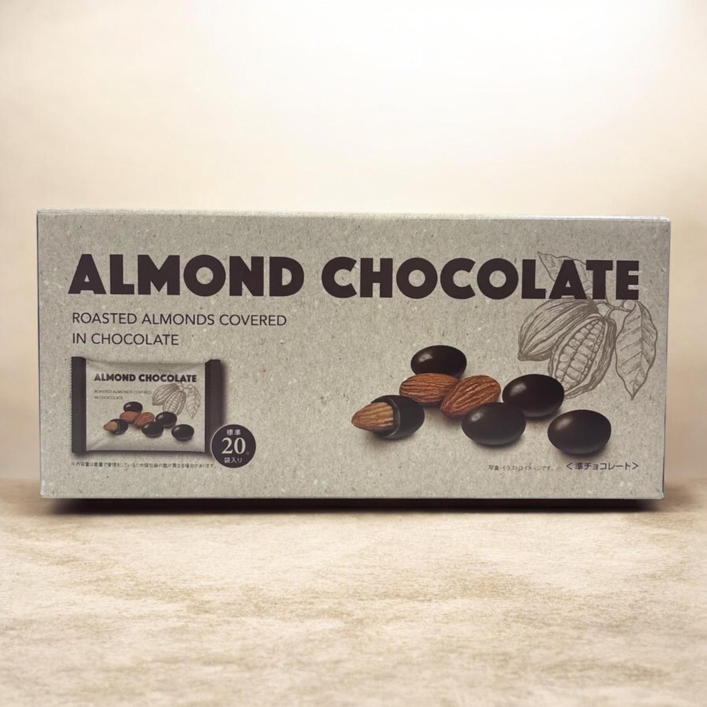アーモンドチョコレート  32g × 20個  ALMOND CHOCOLATE