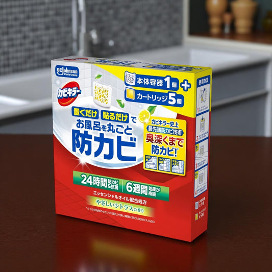 カビキラー お風呂を丸ごと防カビ 本体容器1個 + カートリッジ5個  シトラスの香り