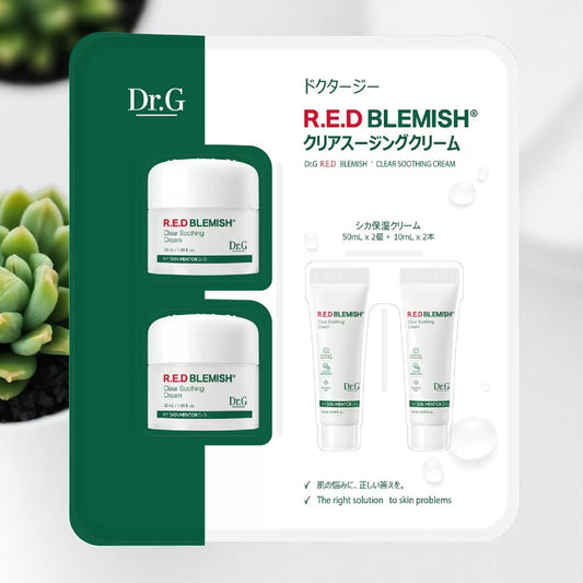 ドクタージー  レッドブレミッシュ クリアスージングクリーム 50ml×2個　10ml×2個　計120ml  Dr.G