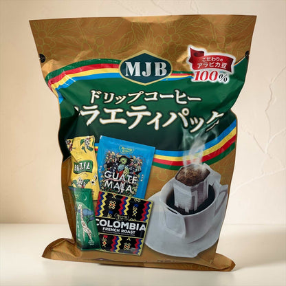MJB ドリップコーヒー  バラエティパック　52パック　416g mjb ドリップバッグ