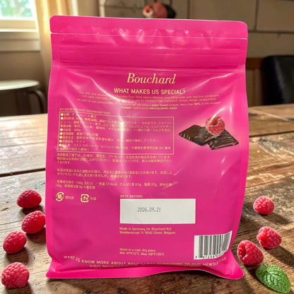 Bouchard ラズベリーシン 600g  ブシャール  ベルギー製 チョコレート