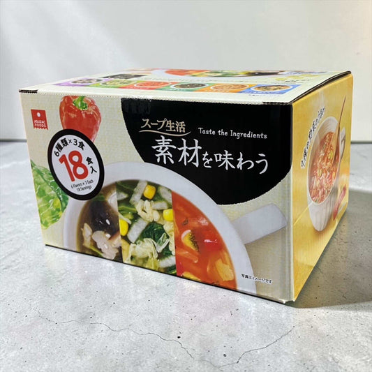 スープ生活  6種  アソート  18食入り   フリーズドライ  インスタント スープ   アスザックフーズ