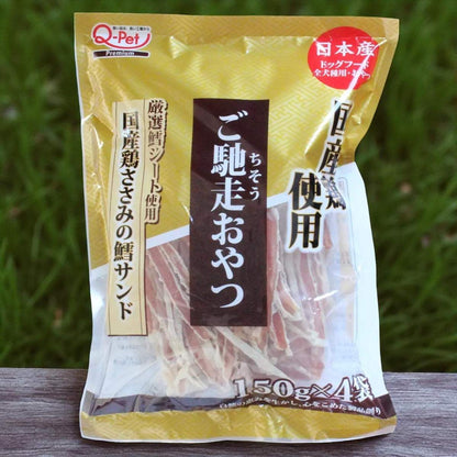 九州ペットフード国産鶏ささみ鱈サンド150g×4パックパッケージ。