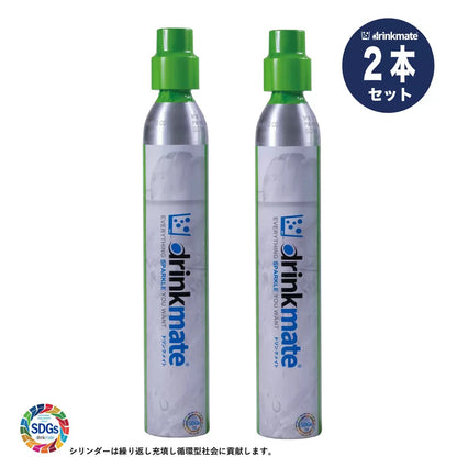 【交換】【お得】ドリンクメイト  ワンタッチ ガスシリンダー 380g × 2本 セット コストコ専用