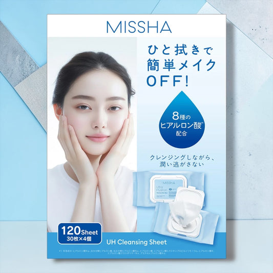 ミシャ スーパー アクア ウルトラ ヒアルロン クレンジング オイル ティッシュ 30枚 x 4   UH クレンジングシート