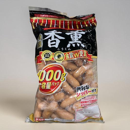 【冷蔵商品】プリマハム 香薫 こうくん ウインナー 1000g  大容量 お得  ジッパー付き
