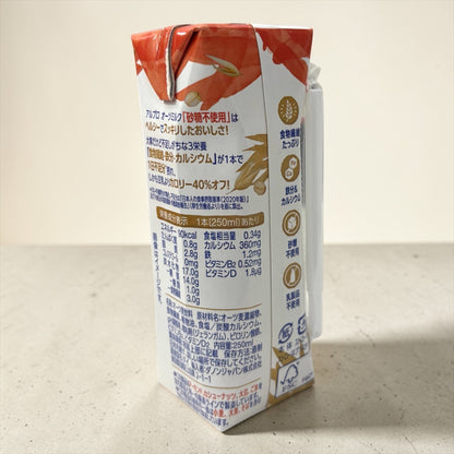 アルプロ オーツミルク 砂糖不使用 250ml×18本 大容量 alpro