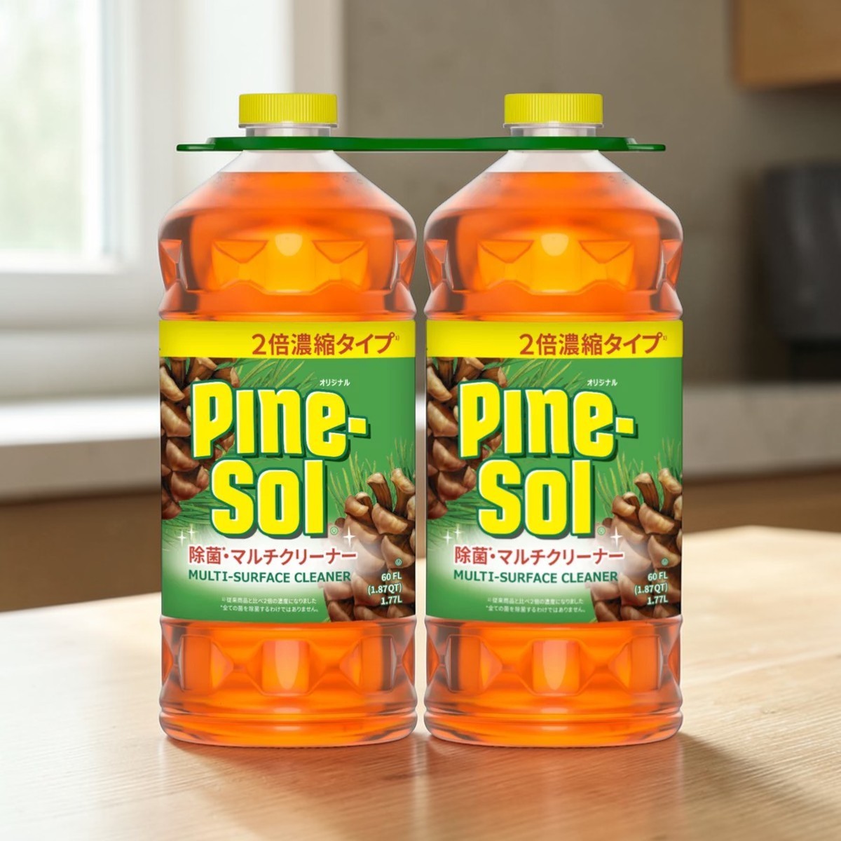パインソル オリジナル 住宅用洗剤 1.77リットル x 2本セット