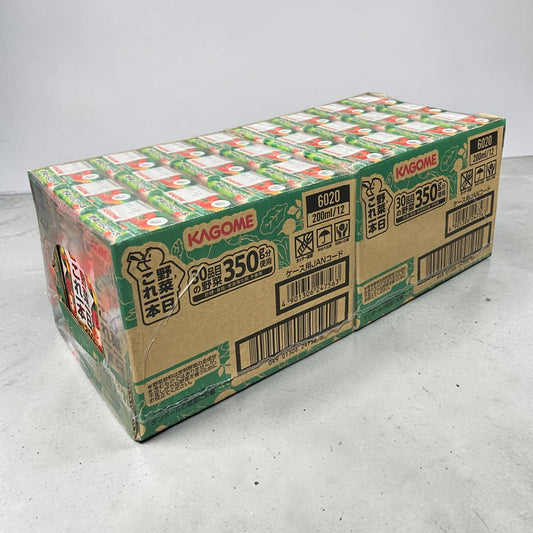 カゴメ 野菜1日これ1本 200ml x 24本  野菜ジュース