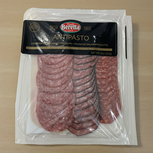 【冷蔵商品】Beretta  ベレッタ USA バラエティパック 4種類入り 227g