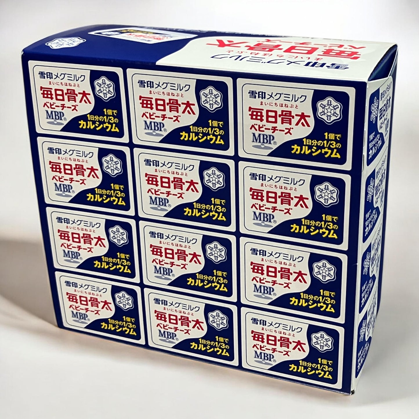 【冷蔵商品】雪印 メグミルク 毎日骨太 ベビーチーズ 46g × 15袋入り