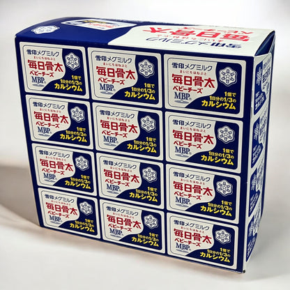 【冷蔵商品】雪印 メグミルク 毎日骨太 ベビーチーズ 46g × 15袋入り