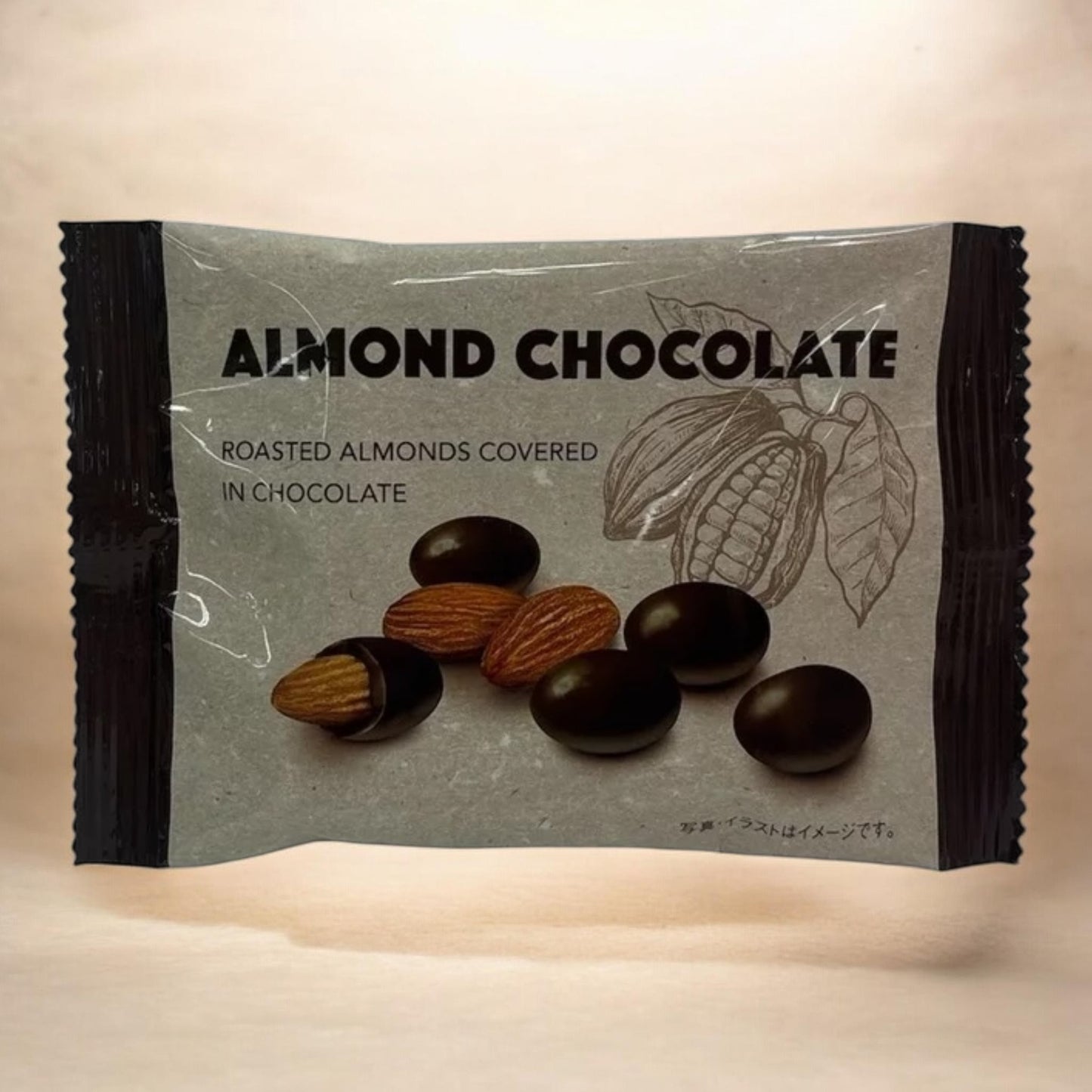 アーモンドチョコレート  32g × 20個  ALMOND CHOCOLATE