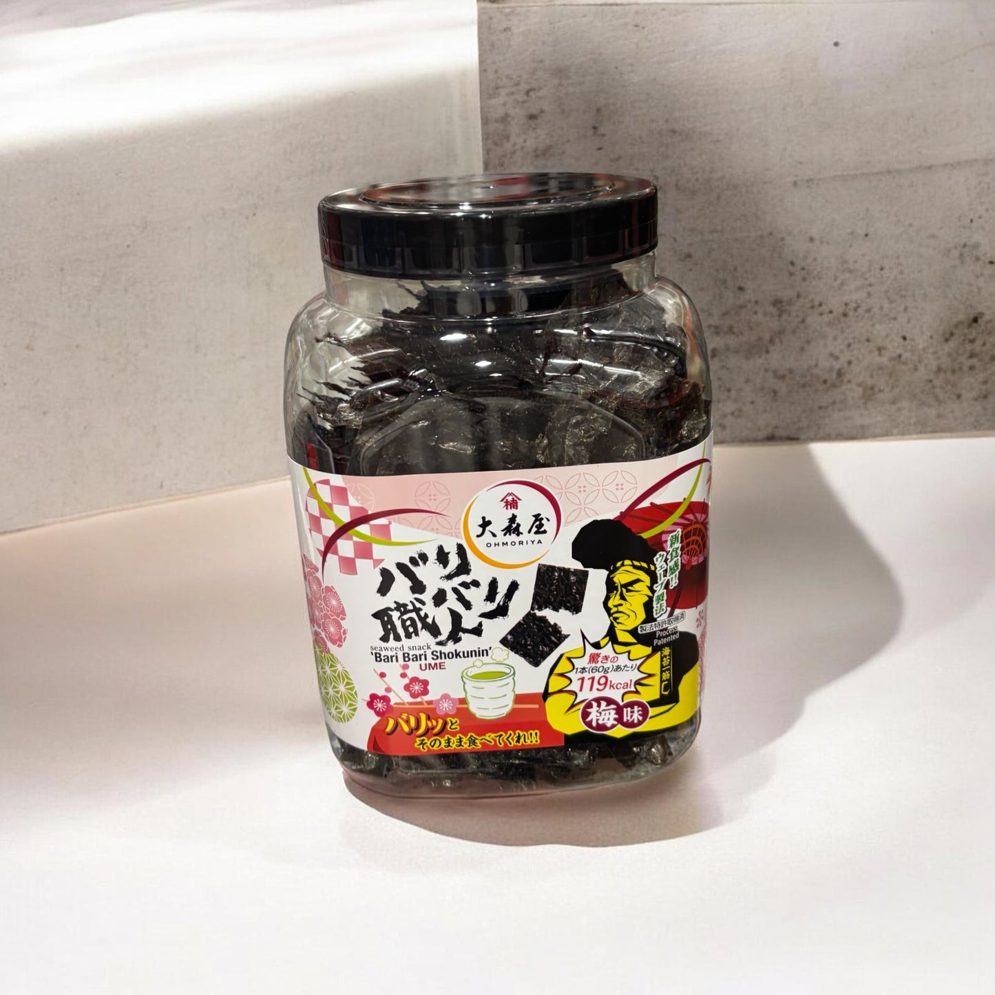 大森屋 バリバリ職人 梅味 海苔  60g