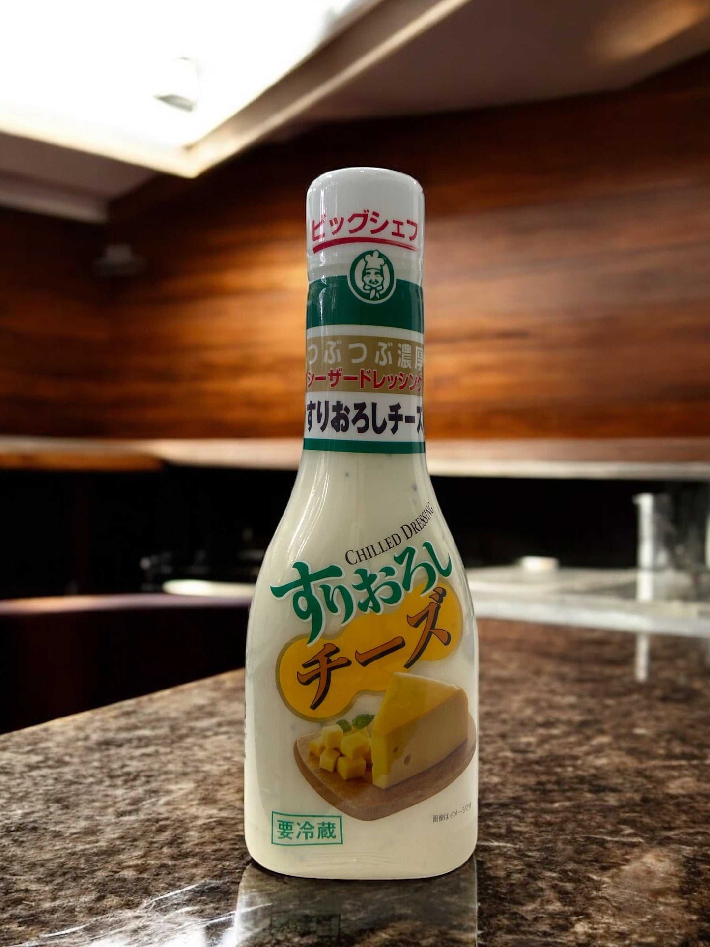 ビッグシェフ すりおろしチーズ 320ml シーザードレッシングボトル 冷蔵商品