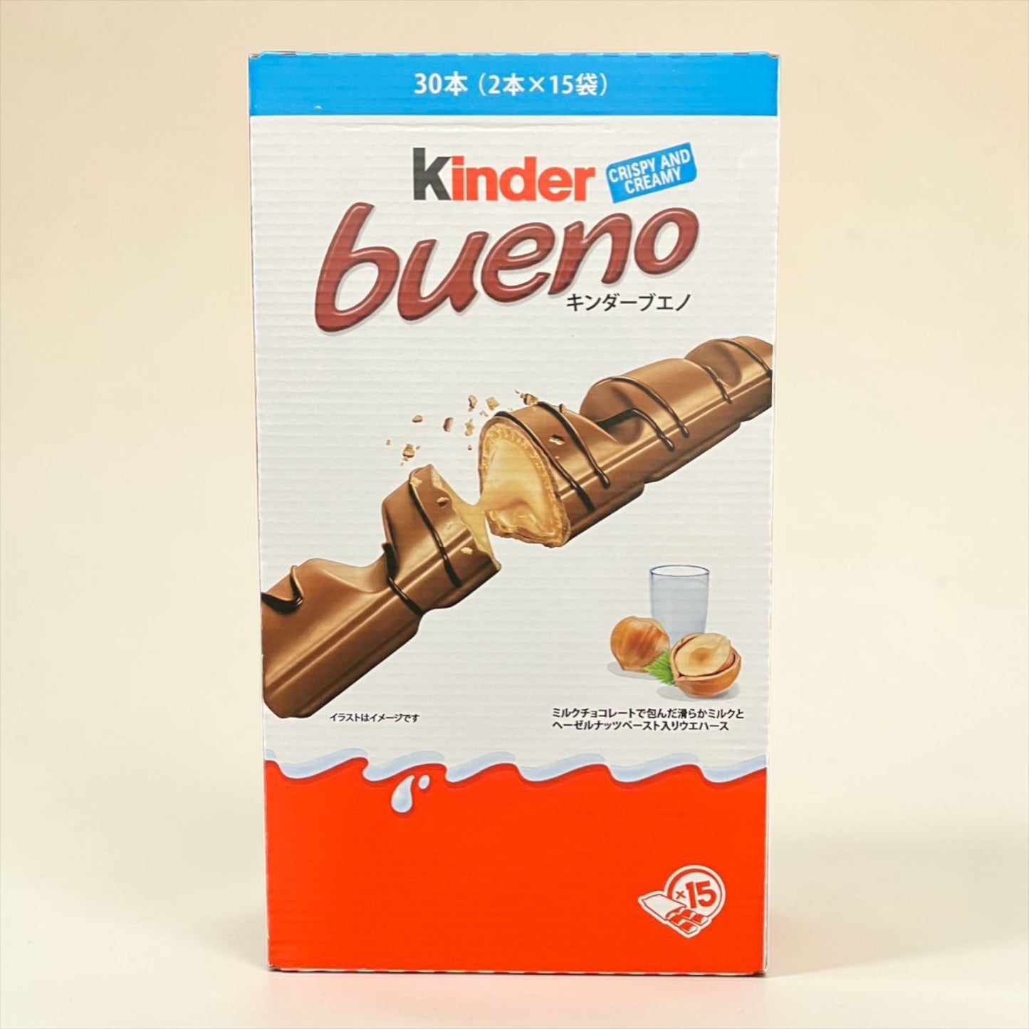 キンダーブエノ フェレロ  小分け販売  43g 1本  kinder bueno【定番人気】