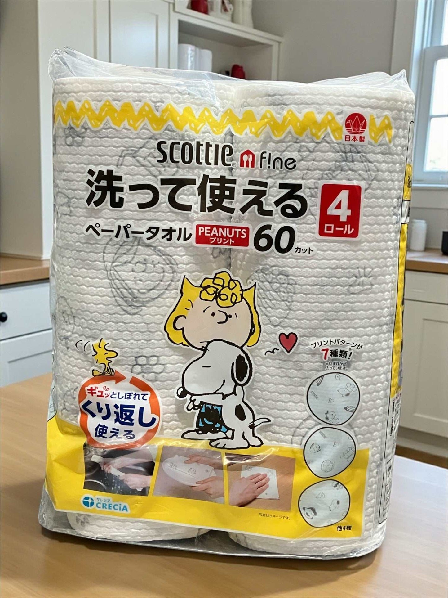 スコッティ ファイン 　洗って使えるペーパータオル 　4ロール入り　 SCOTTIE