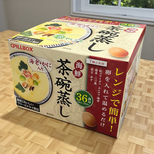 海鮮茶碗蒸し  36食入り 7種の具剤  レンジで簡単  フリーズドライ製法  PILLBOX ピルボックス