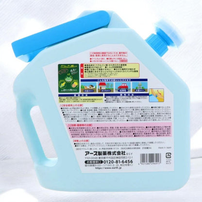アースガーデン おうちの草コロリ 除草剤 6L  食品成分生まれ　アース製薬