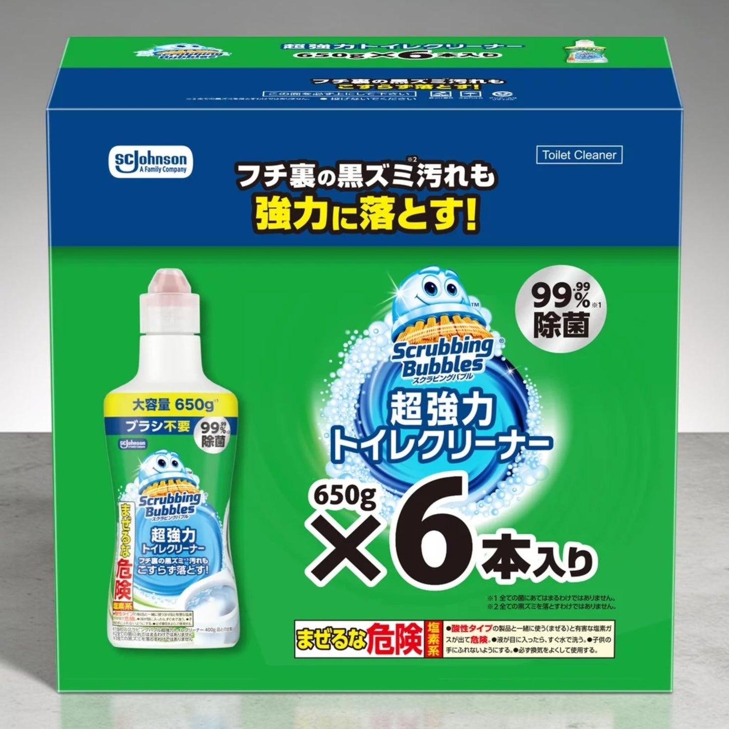 スクラビングバブル 超強力 トイレクリーナー 650g × 6本セット