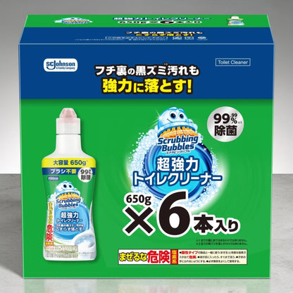 スクラビングバブル 超強力 トイレクリーナー 650g × 6本セット