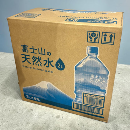 富士山  天然水  2L X 6本  セット  ライフドリンクカンパニー  LDC