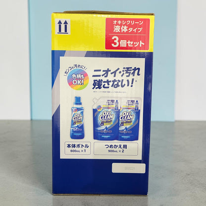 オキシクリーン パワーリキッド クラブ パック 酸素系 衣類用 漂白剤  600ml 本体 + 900ml x 2 詰め替え