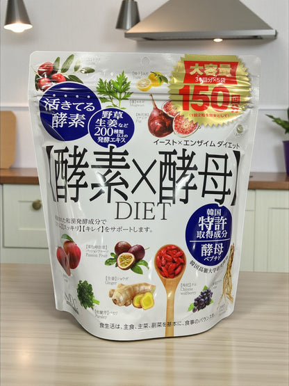 イーストxエンザイムダイエット 60 粒 x 5 袋  酵素×酵母 メタボリック 栄養機能食品