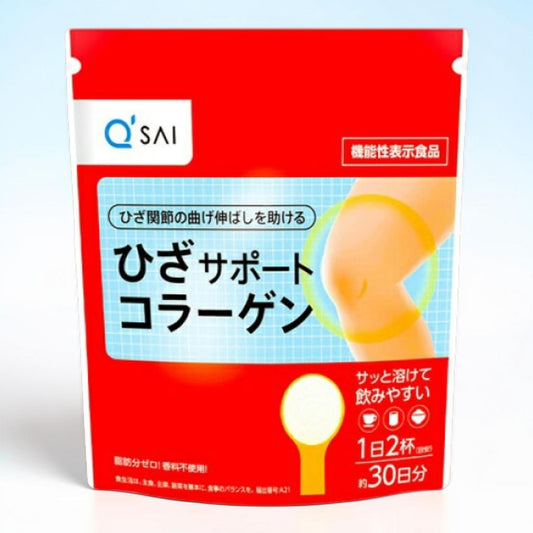 キューサイ  ひざサポート コラーゲン 150g  30日分
