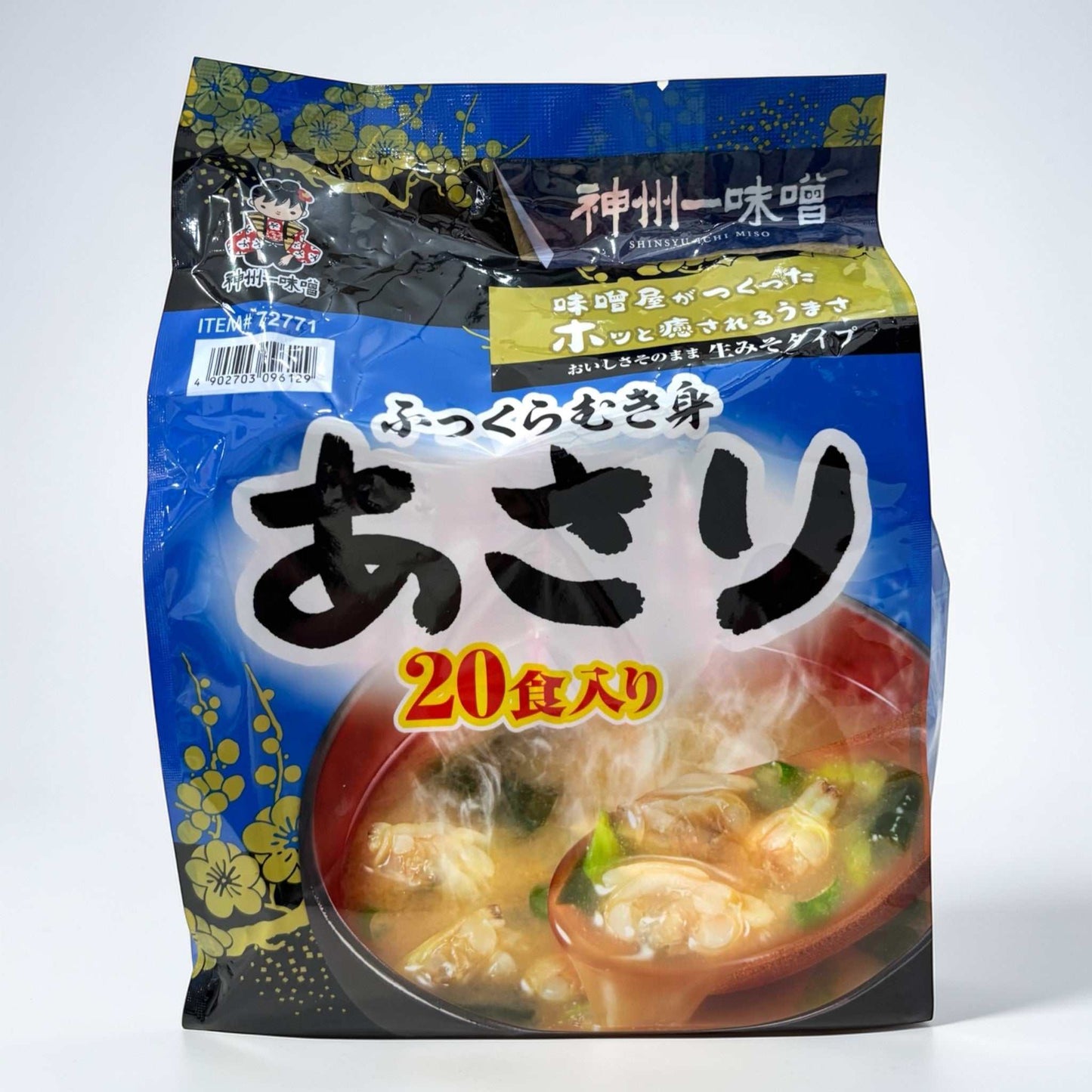 神州一味噌 あさり汁 20食  生味噌タイプ  即席 みそ汁
