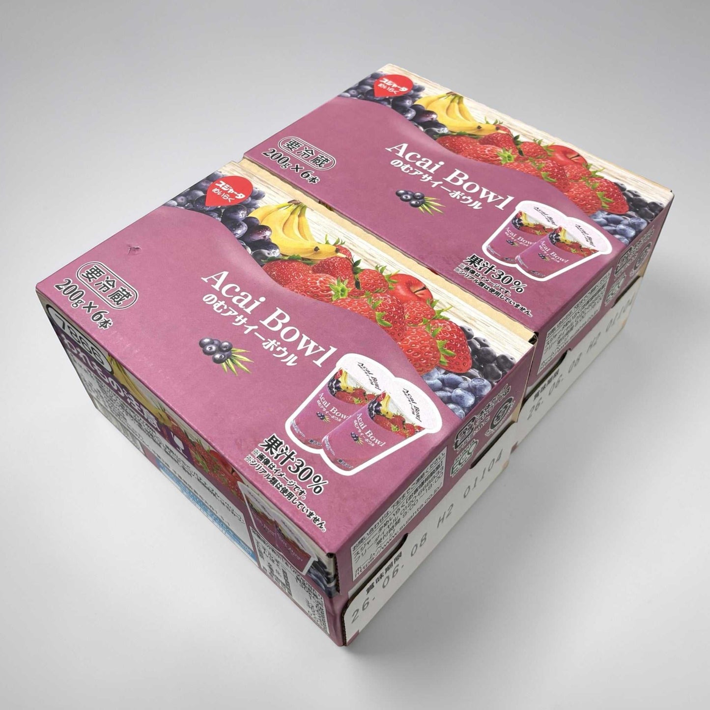 【冷蔵商品】めいらく  のむ アサイーボウル 200g × 12本 【お得なセット】