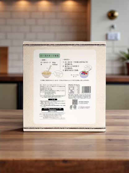 ロールド オーツ 2kg x 2袋　勅使河原製麦所